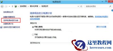 怎么解决win10重启无法进入bios的问题 win10无法进入bios的三种解决方案