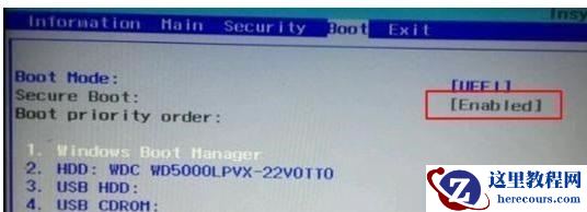 Win10系统不显示u盘怎么办？Win10系统u盘识别不出来解决方法