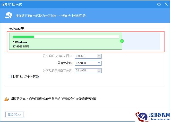 Win10电脑怎么查看电脑显存？教你两招轻松查看电脑显存