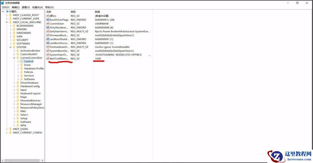 Win10系统提示“任务管理器已被系统管理员停用”怎么解决？