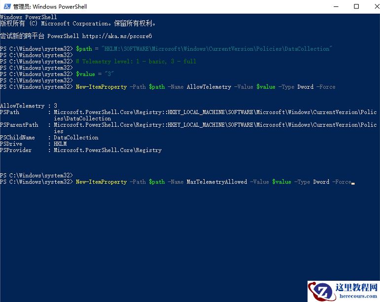 Win10电脑的Windows预览体验计划空白怎么办？