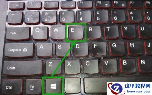 Win10打开此电脑显示“正在处理它”怎么办？