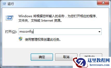 Win10系统任务栏假死怎么办？教你用指令来修复无响应问题