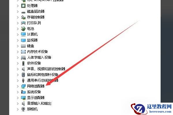 Win10开发人员模式怎么打开？Windows设置开发者模式打开方法