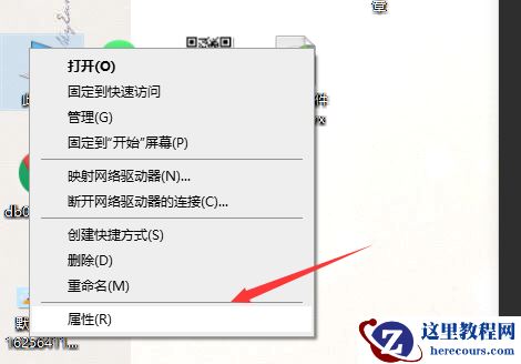 Win10怎么关闭实时防护？Win10关闭实时防护的步骤教程