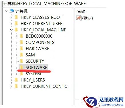 Win10主题无法启动怎么办？Win10主题无法启动的解决方法