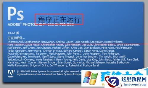 win10中安装的软件不兼容该怎么办