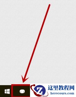 Win10屏幕变黄应该怎么办？Win10屏幕变黄的解决方法