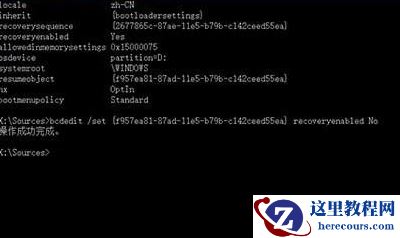 怎么使用U盘制作Win10系统修复工具？