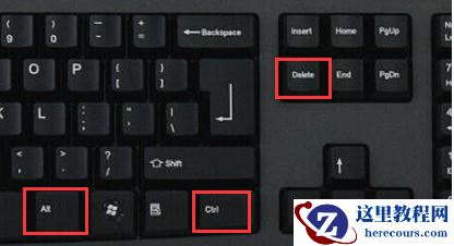 Win10专业版死机了怎么解决？