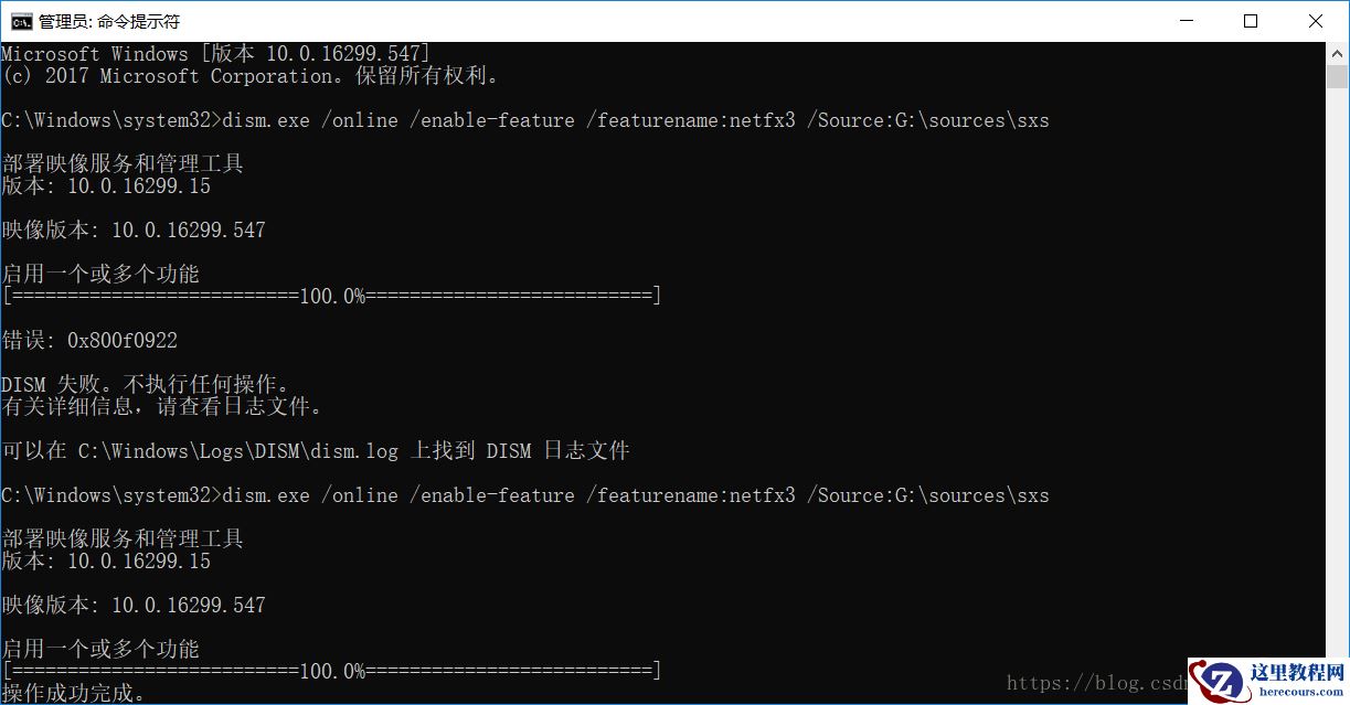 1560584860609074.png 20180727114403700.png