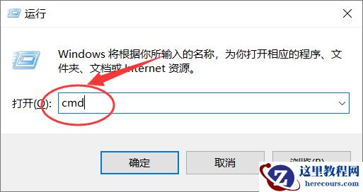 Win10键盘锁住了怎么办？Win10键盘锁住了的解决方法
