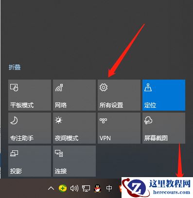 Win10怎么升级电脑版本？Win10电脑升级办法