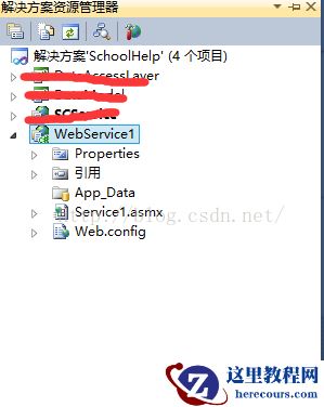 C# WebService发布以及IIS发布 C# WebService发布以及IIS发布