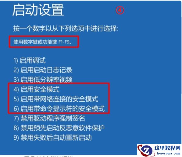 Win10电脑如何设置定时开机 Win10定时开机关机在哪里设定
