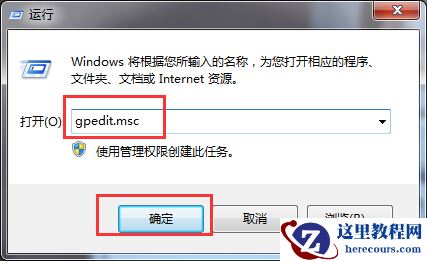 Win10更新后速度变慢的优化方法