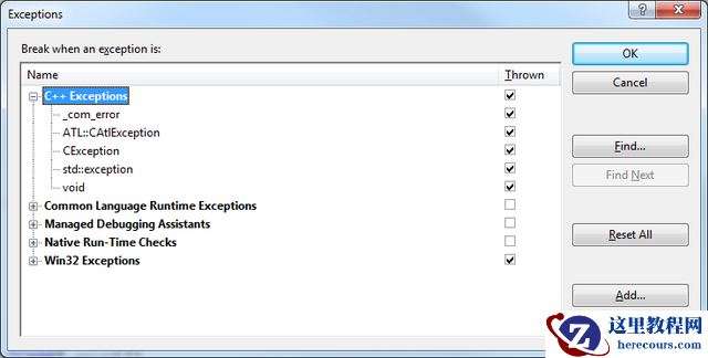 分享Visual Studio原生开发的10个调试技巧