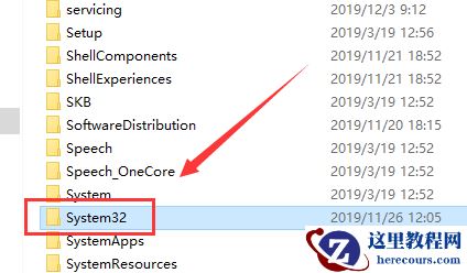 Win10的hosts文件在什么位置？找到hosts文件的方法