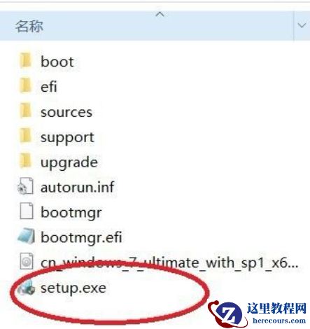 怎么在Win10系统上多装一个Win7系统？Win10系统上多装一个Win7系统方法