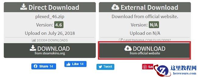 如何在Windows10上安装Steam皮肤？