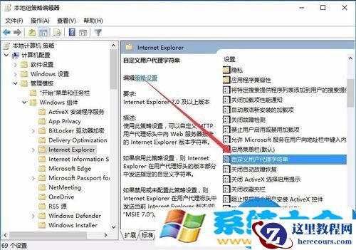 windows10系统下无法使用支付宝怎么办 Win10系统不