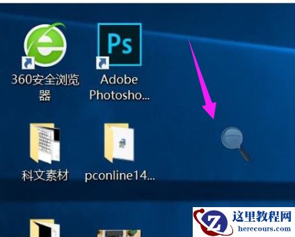 Win10使用技巧有哪些？Win10使用技巧大全