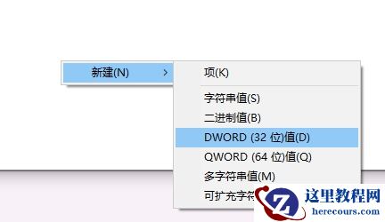 Win10怎么截图？Win10屏幕截图的五种方法介绍
