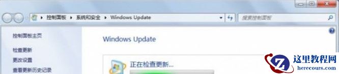 Win10系统接收不到更新通知怎么办？Win10系统接受不到更新通知解决方法