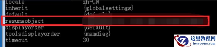 Win10专业版开机卡在自动修复如何解决？