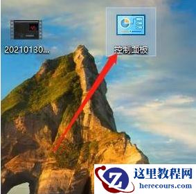 Win10如何拦截电脑弹窗广告？Windows10弹窗广告去除拦截方法