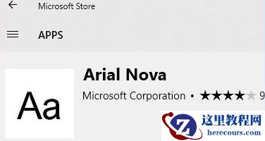 Win10如何从微软商店下载字体？Win10从微软商店下载字体的方法