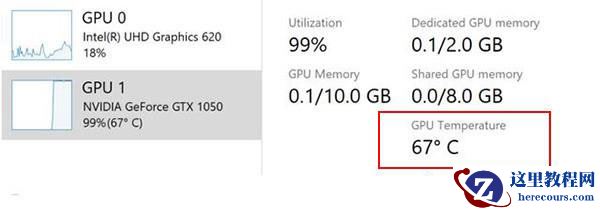 win10 2004更新了什么？win10 2004优化与更新汇总