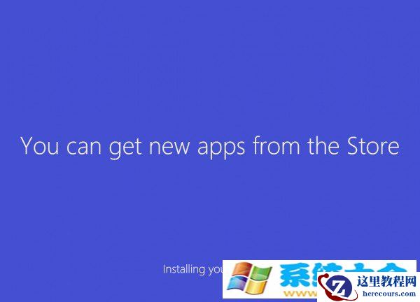 Windows 10界面是什么样子？win10纯净快速安装图示