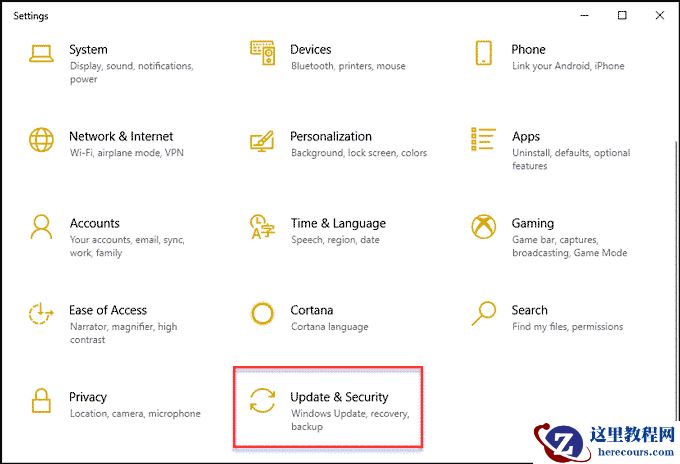 如何修复Windows10中的“此应用程序已被阻止以保护您”？