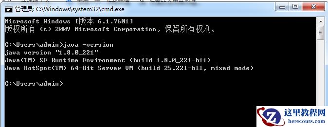 黑鲨U盘重装Win10系统步骤 黑鲨U盘Win10装机详细教程