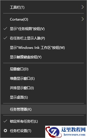 Win10专业版兼容模式要怎么设置？
