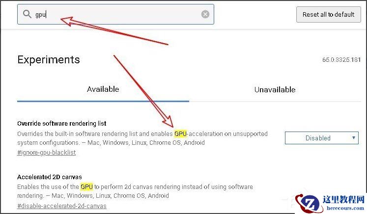 Win10系统Chrome浏览器怎么关闭硬件加速？