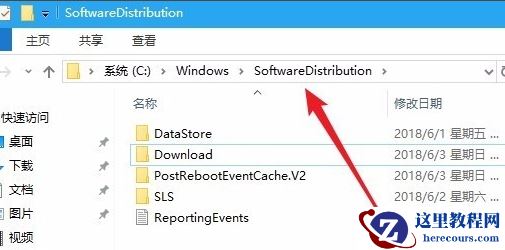 针对windows10的功能更新 版本21H1更新失败