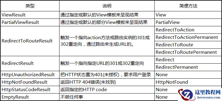 1483084695441208.png 793.png