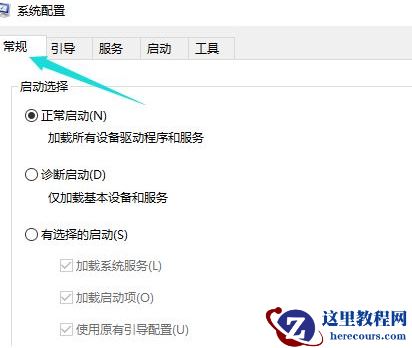 Win10黑屏了怎么办？Win10黑屏处理方法