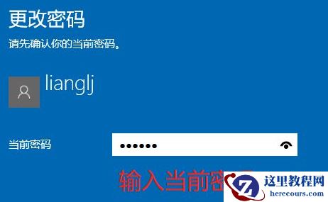 Win10系统怎么清除电脑中没有用的东西？