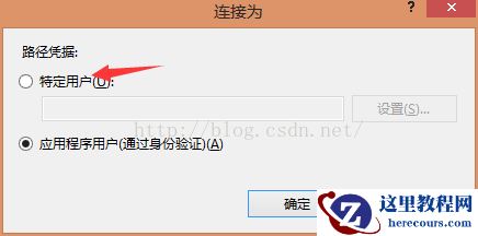 C# WebService发布以及IIS发布 C# WebService发布以及IIS发布