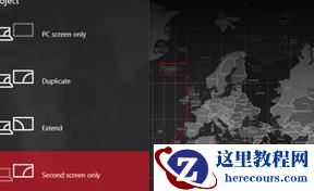 笔记本Win10系统怎么连接外置显示器？