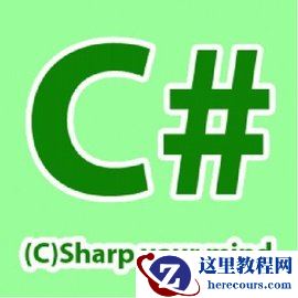 10个截图功能的实例教程