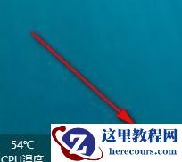 Win10系统音量控制消失了怎么办？Win10系统音量控制消失了解决方法