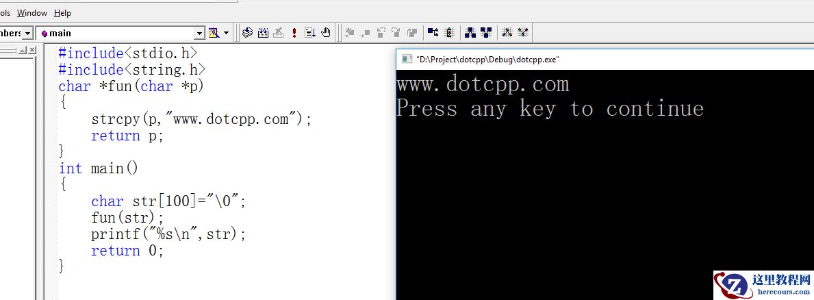 C语言自定义函数如何返回数组（下）？