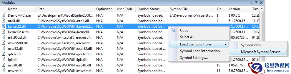 分享Visual Studio原生开发的10个调试技巧（2）