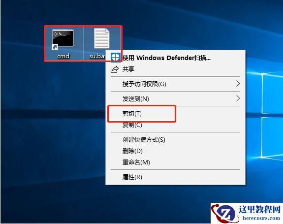 Win10命令符怎么提高管理员身份？使用命令提示符提高管理员的权限