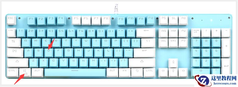 Win10系统如何调回正常桌面？
