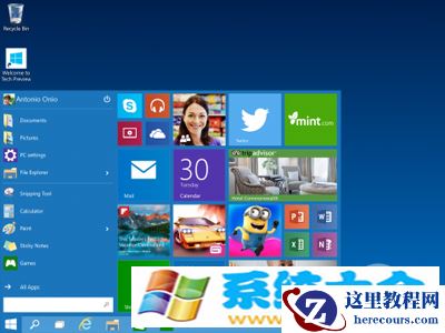 Win10和Win8有什么不同(1)